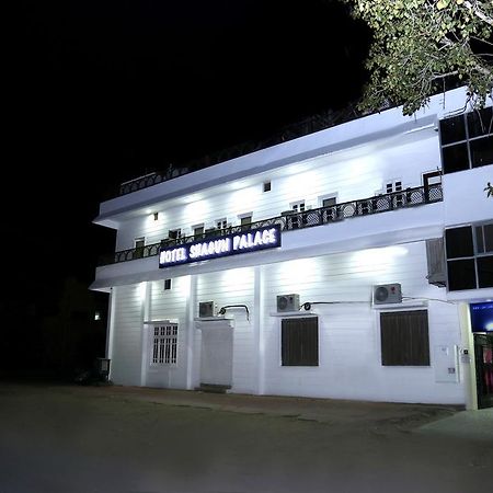 Hotel Shagun Palace Jodhpur  Esterno foto